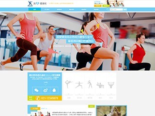 網(wǎng)站建設(shè)_小程序制作_商城開發(fā)_模板超市_凡思特科技建站工廠-凡思特科技客戶資料庫(kù)-成都凡思特網(wǎng)絡(luò)科技建站倉(cāng)庫(kù)