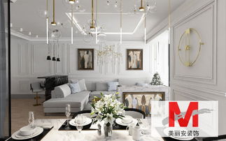 500平現(xiàn)代簡約別墅豪宅 極簡工業(yè)風(fēng)實(shí)景圖賞析